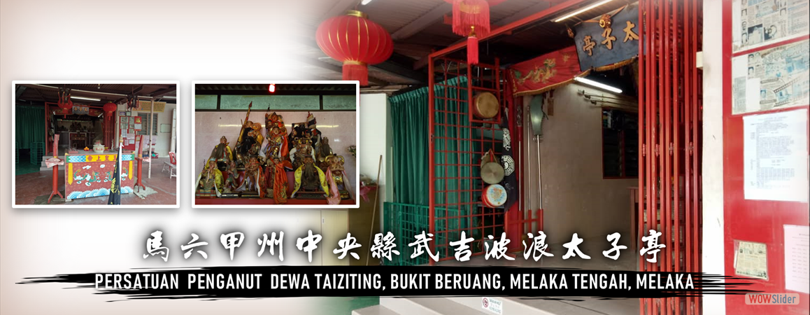 jquery carousel slider